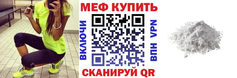 Виды наркоты Краснообск МДМА Меф Гашиш Cocaine