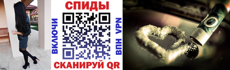 АМФ 97%  наркотики  Краснообск 