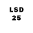 Марки 25I-NBOMe 1,8мг YatSan
