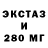 ТГК концентрат julapyge