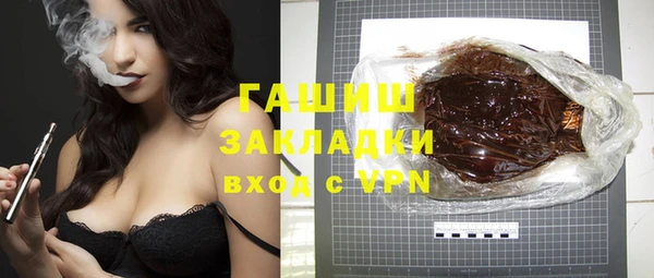 героин Верея