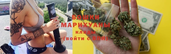 метамфетамин Верхний Тагил