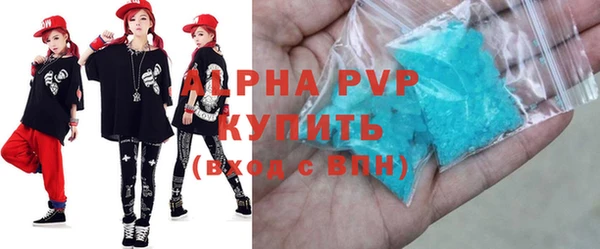 метамфетамин Верхний Тагил