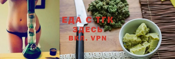 героин Верея