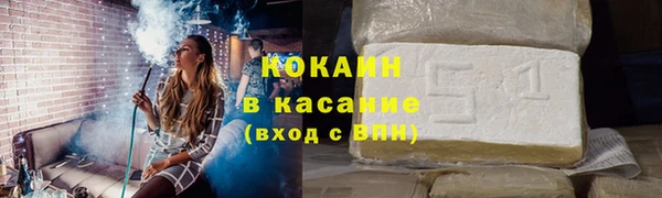 Альфа ПВП Верхнеуральск