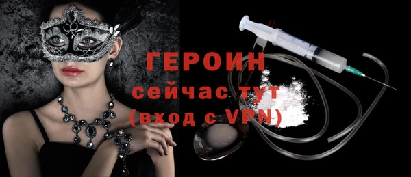 Альфа ПВП Верхнеуральск