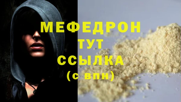 героин Верея