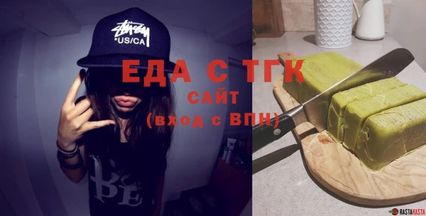 героин Верея