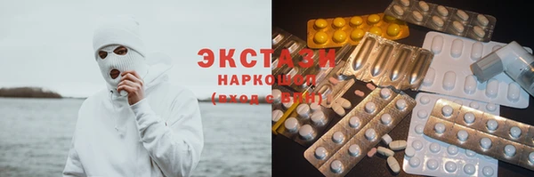 героин Верея