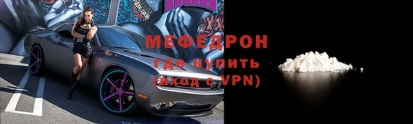 Альфа ПВП Верхнеуральск