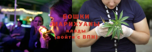 метамфетамин Верхний Тагил