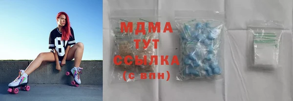 Альфа ПВП Верхнеуральск