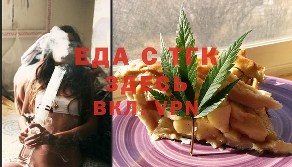 Альфа ПВП Верхнеуральск