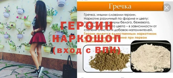 Альфа ПВП Верхнеуральск