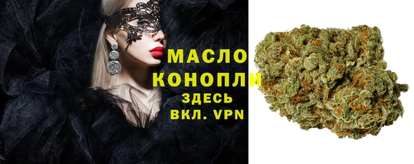 Альфа ПВП Верхнеуральск