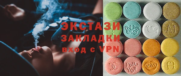 Альфа ПВП Верхнеуральск