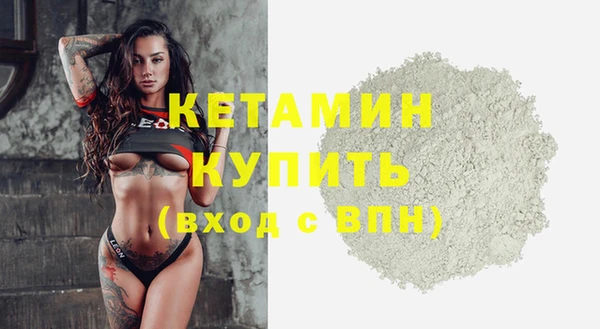 Альфа ПВП Верхнеуральск