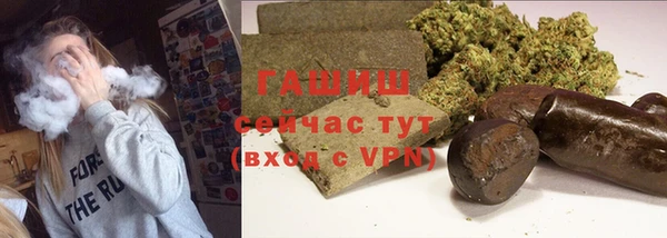 героин Верея