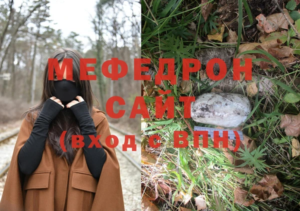 героин Верея