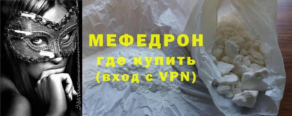 героин Верея