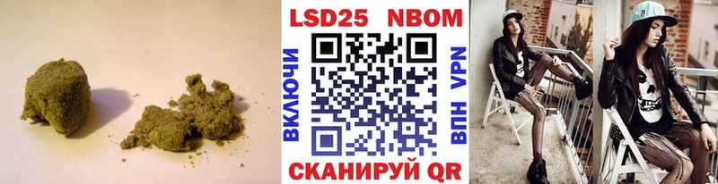 ОМГ ОМГ рабочий сайт  Краснообск  ЛСД экстази ecstasy 