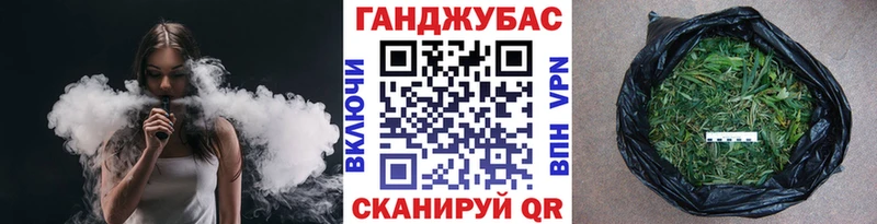 Бошки Шишки тримм  Краснообск 